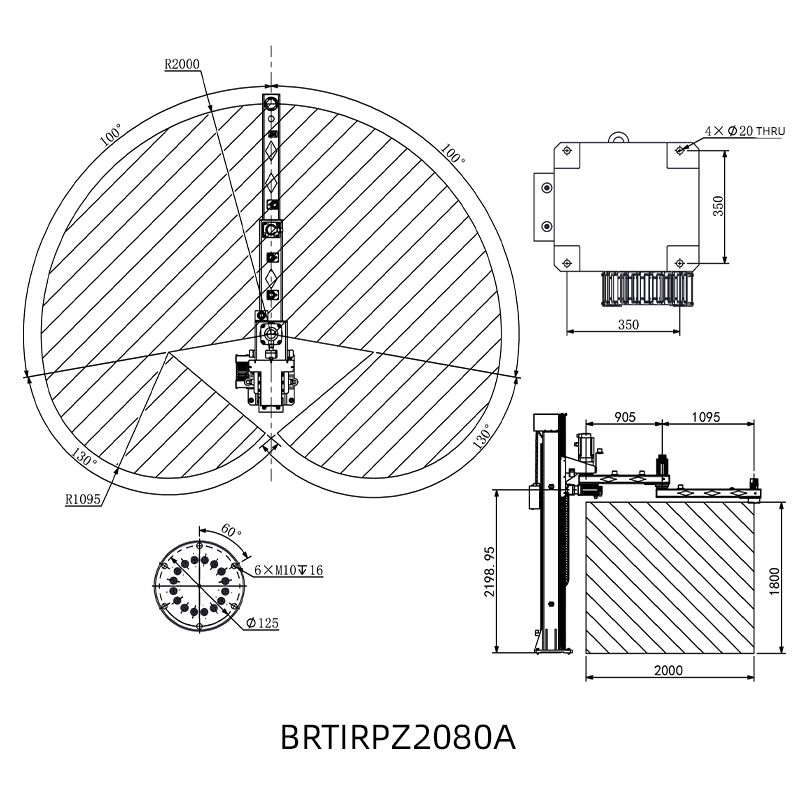 BRTIRPZ2080A Дыяграма траекторыі