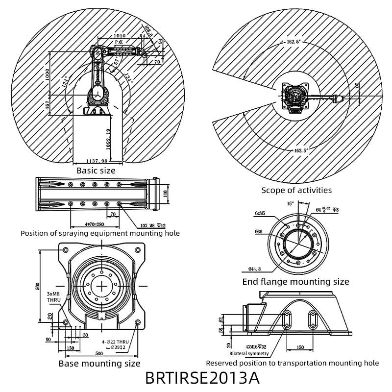 BRTIRSE2013Arootic будаг шүршигч