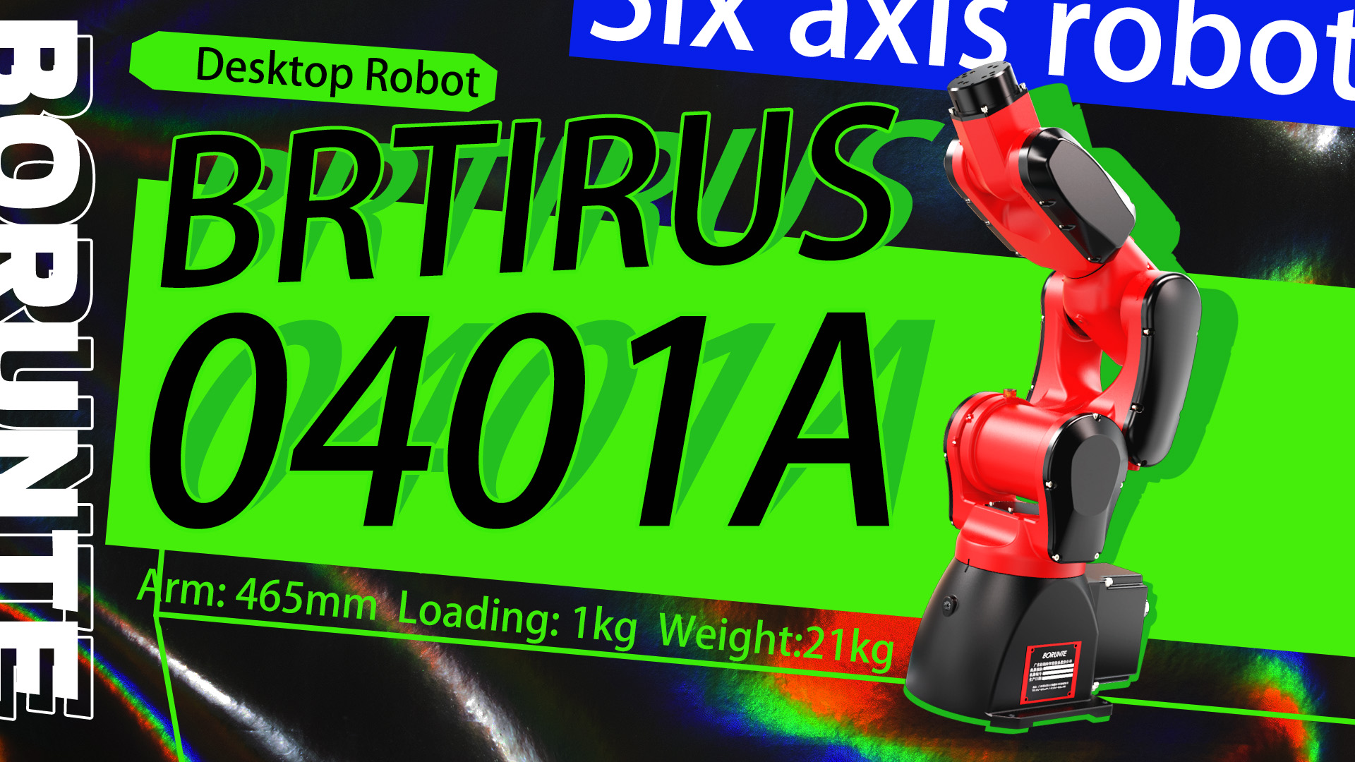BRTIRUS0401A robot introduction pic